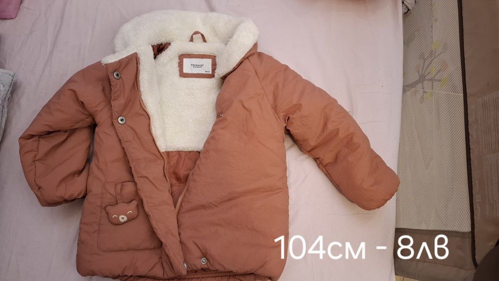 Детски дрехи 104-110см