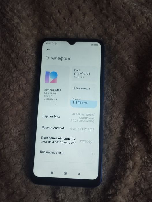 Телефон Redmi 9a