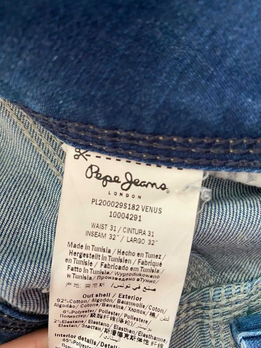 Дамски дънки "Pepe jeans"
