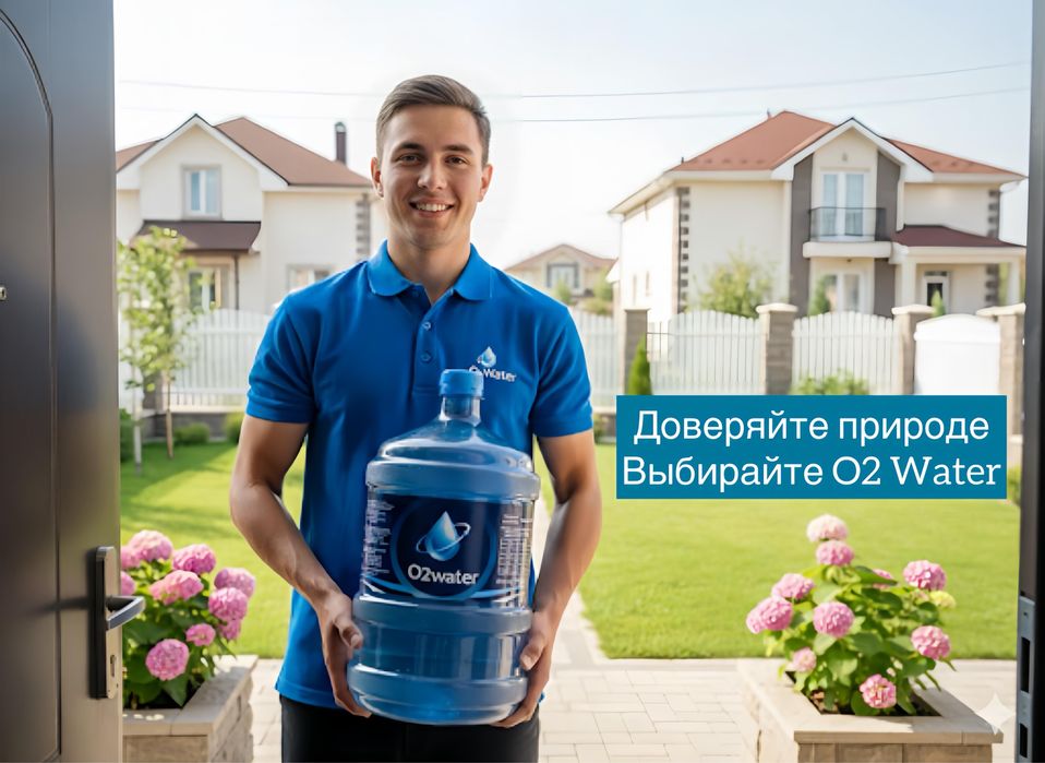 Вода питевая 18,9 o2water