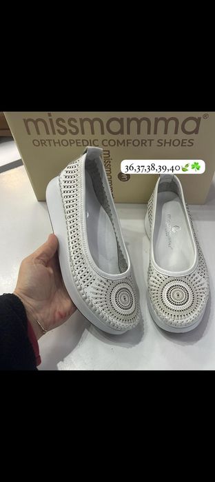 Обувь и одежда с Турции