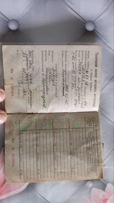 Урал 1980 г., 750 см³, б/у, бензин