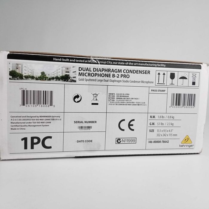 Behringer B-2 Pro Студийный микрофон