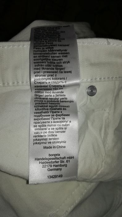 Blugi de damă Bonprix (3 sferturi)