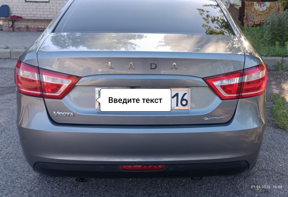 Лада Веста в отличном состоянии