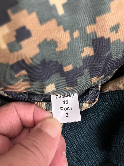 Китель бушлат новые