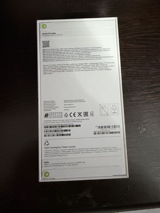 Продам iPhone 17 Pro Max на 256 EAC