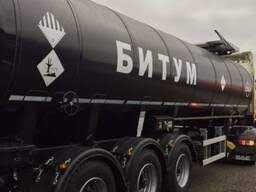 Битум дорожный и строителный, Рубероид! Оптовый цены.
