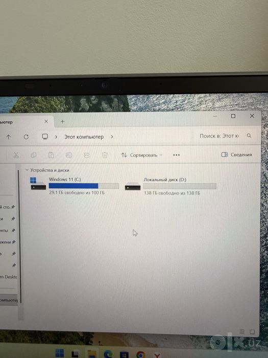 Notebook HP sotiladi