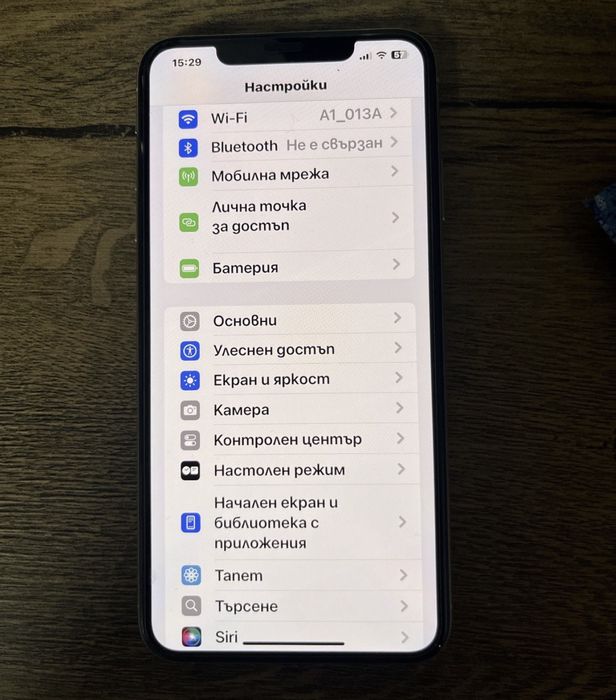 I phone XS Maxx 128 GB
