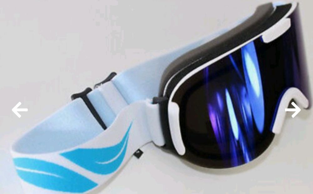 Ски,сноуборд маска,очила Razzq