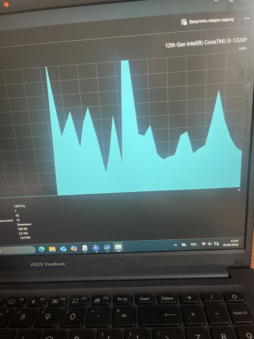 Обмен на что то интересное