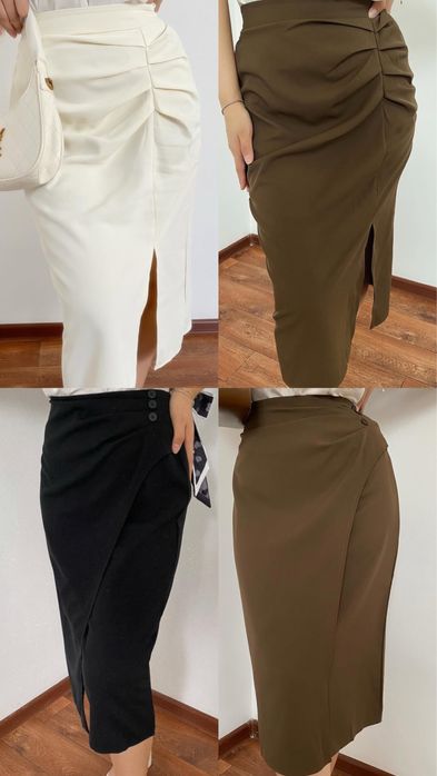 Классическая юбка