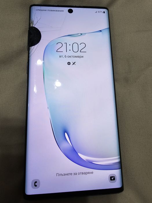 Samsung note 10 / Самсунг нот 10