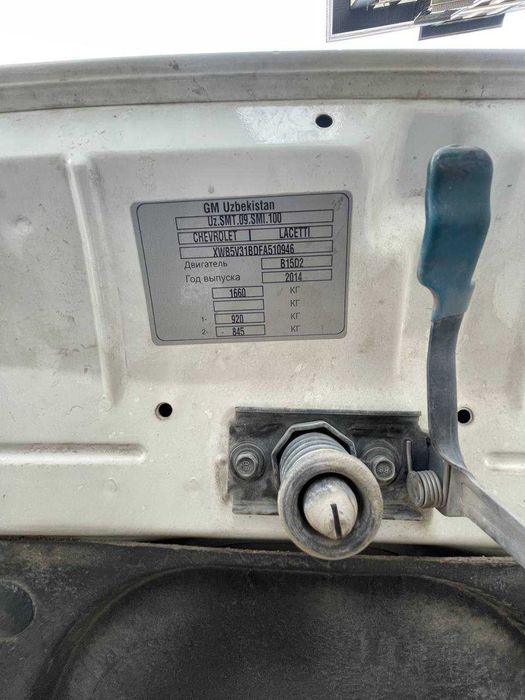 GENTRA sotiladi 2014-yil