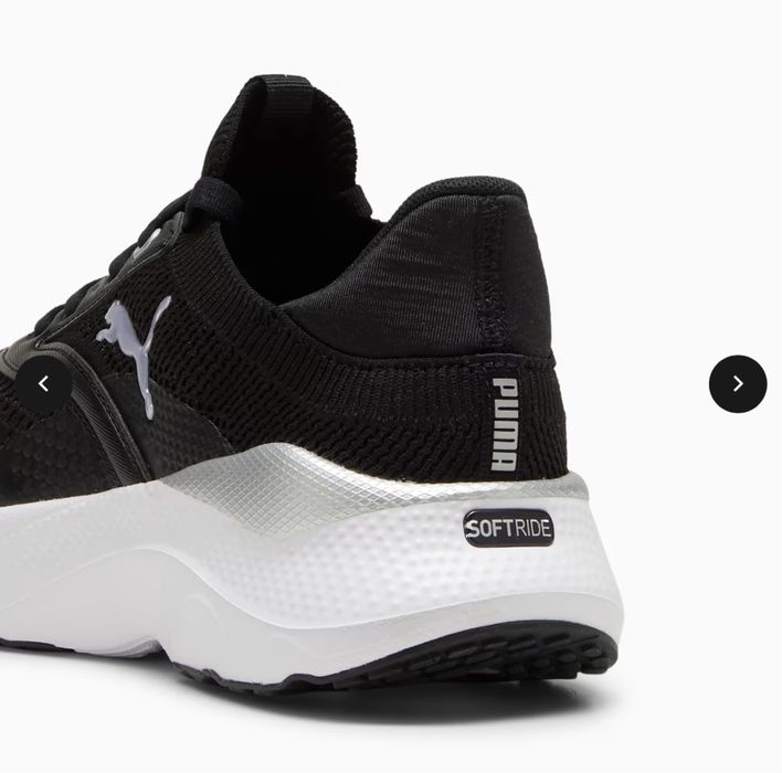 Беговые кроссовки Puma