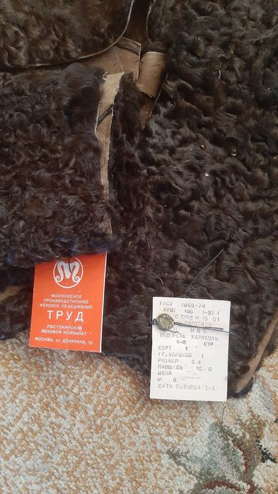 Продам шкурки  норки, каракуля