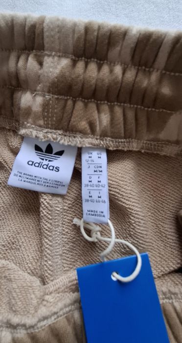 Ново унисекс  далнище