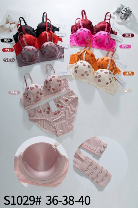 Komplekt ichki kiyimlar