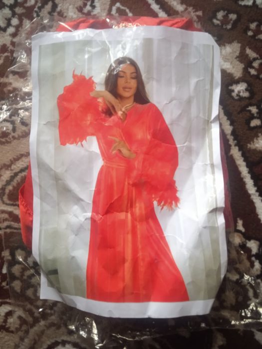 Ajoyib Tungi koʼylak