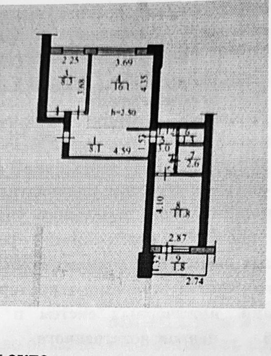 Продаётся 2- х по ул. Карбышева