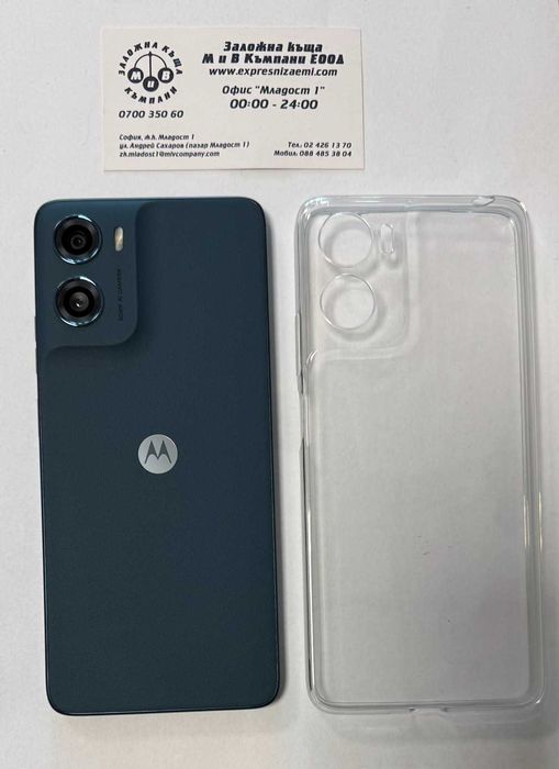 Motorola G06  256/8gb