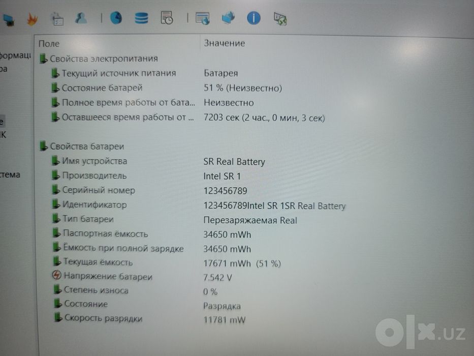 Ноутбук Intel Celeron N5095A/8Gb Ddr4/128Gb/Bat 3-4 час гарантия есть.