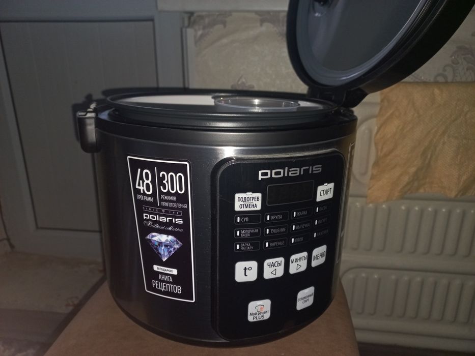 Продам новую мультиварку