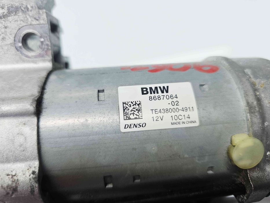 Electromotor 13 dinti Bmw 3 Saloon (G20) [Fabr 2018-2025] 8687064 2.0