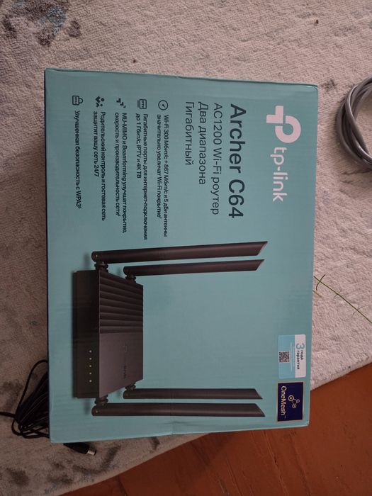 Продается новый гигабитный  роутер