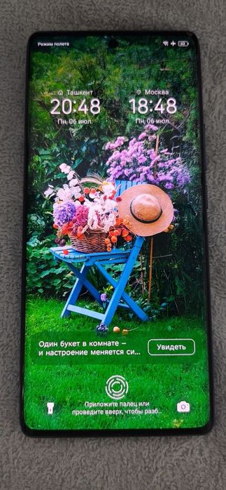 Tecno spark 20 pro+