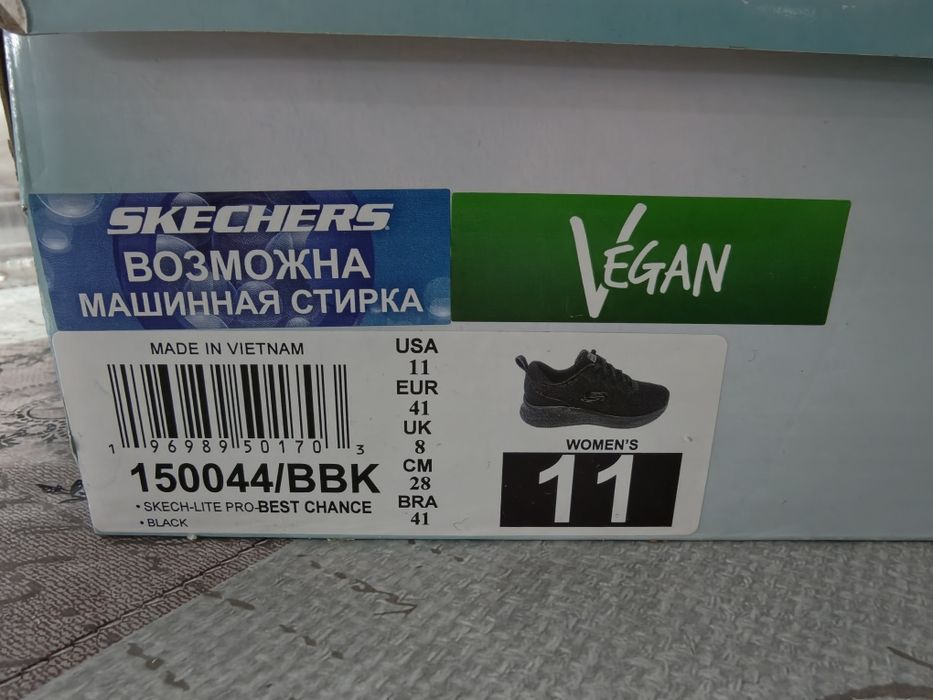 Кроссовки Sketchers