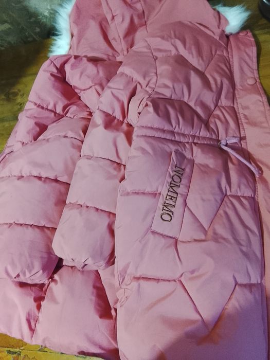 Продам Раст 128 134