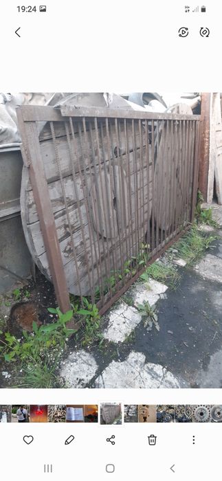 Продам металлалом