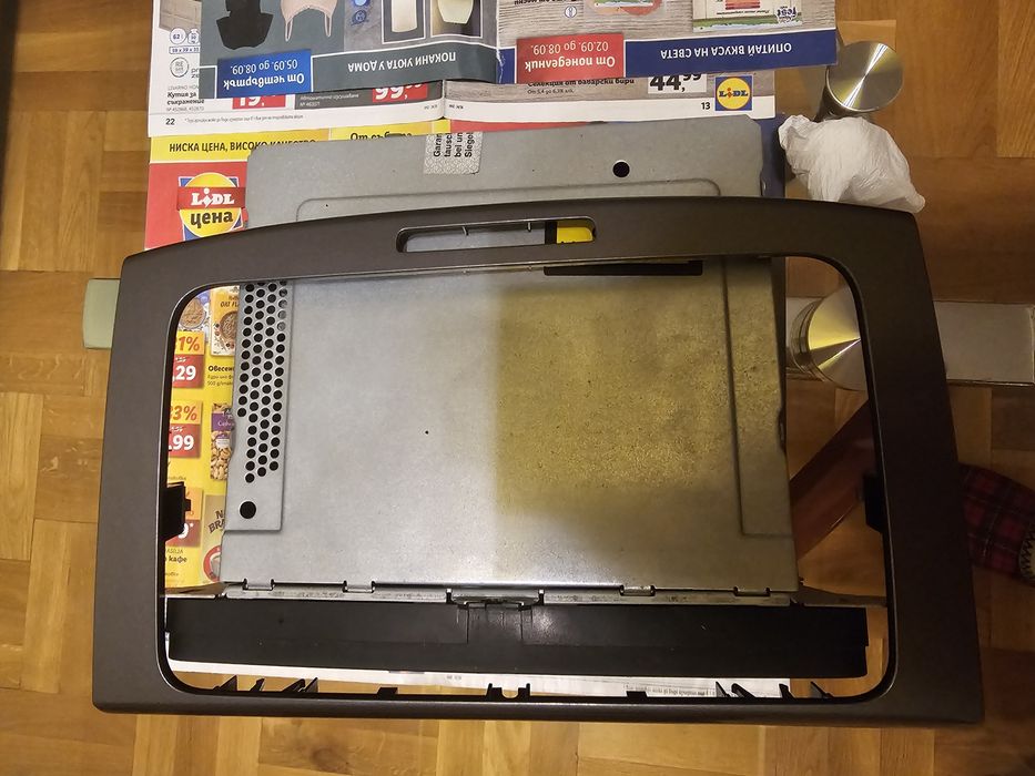 Navigation Passat B6