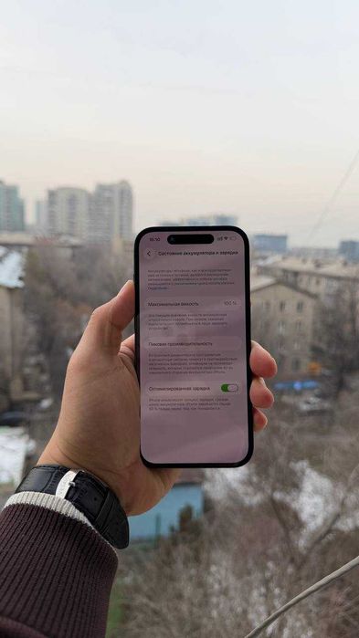 iPhone 14 Pro | 256 GB | Black | Айфон 14 Про