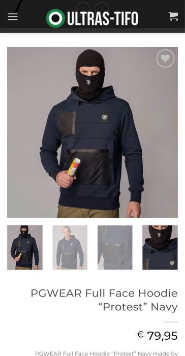 Pg wear суичер с маска