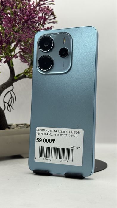 Redmi Note 14 128Gb/8Gb С Гарантией!
