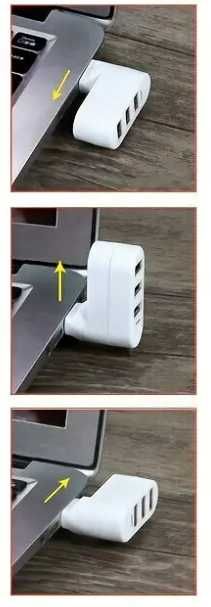 3-Порт USB Хъб Сплитър