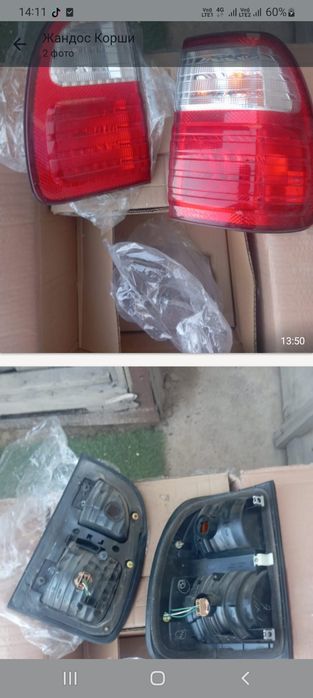 Артқы фара лексус 470