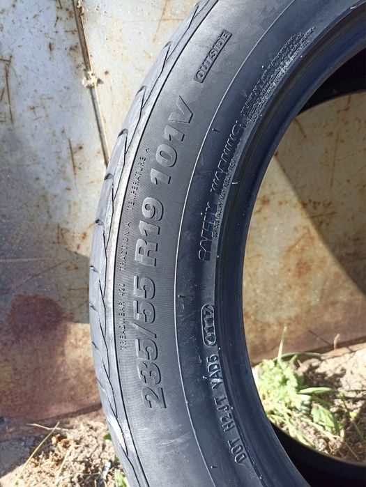 Резина на 19