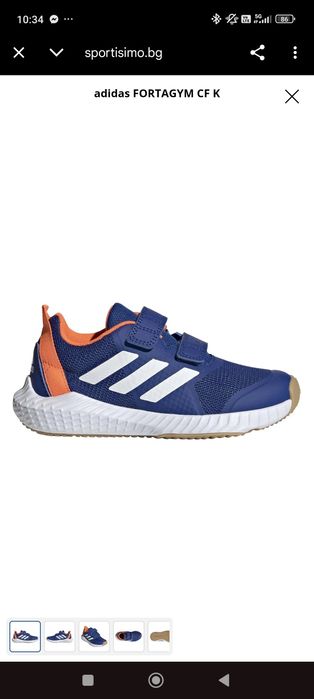 Маратонки Adidas, номер 29