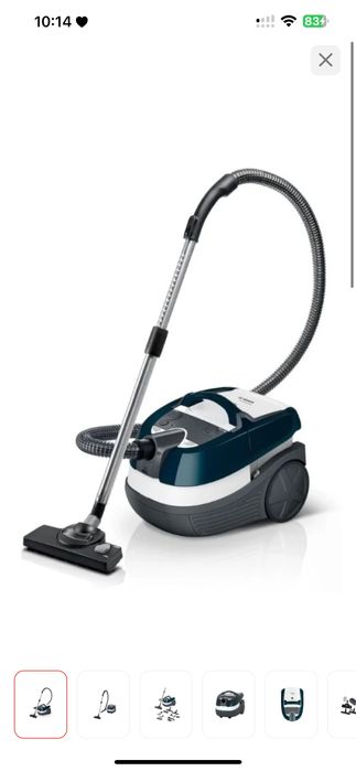 продам пылесос от bosch