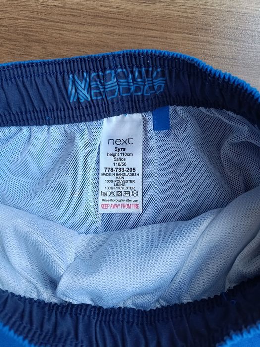 Хавлиено пончо Zara Marvel и къси панталонки за плуване 110см Next