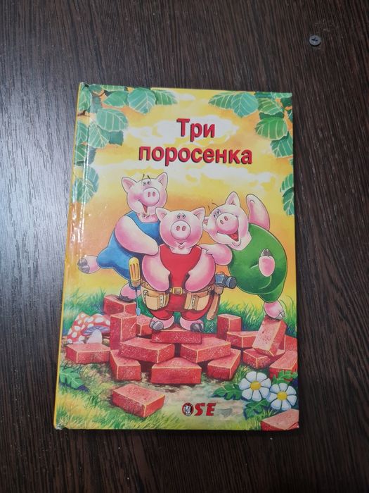 Книги разные обучающие