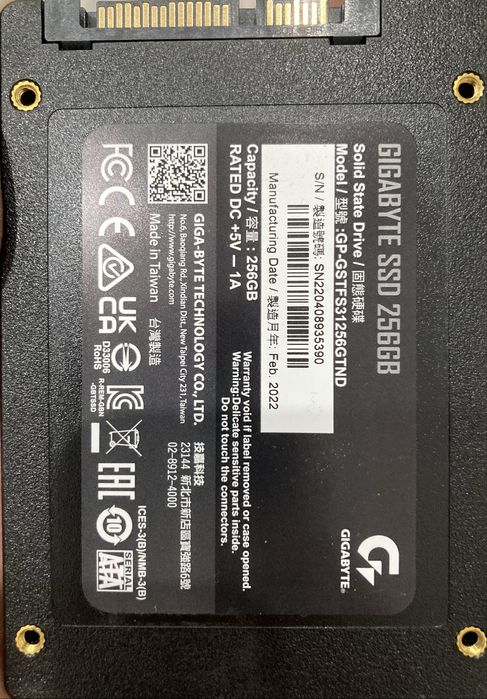 Продам ssd 256гб