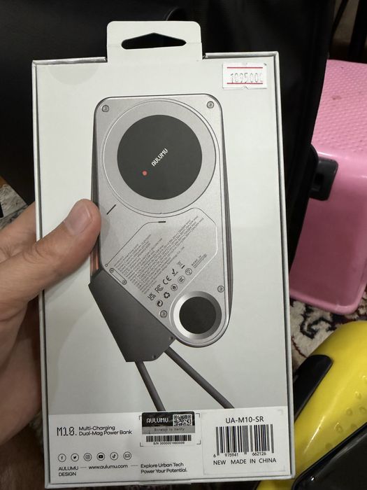 Продам Power Bank Aulumu M10 3 в 1