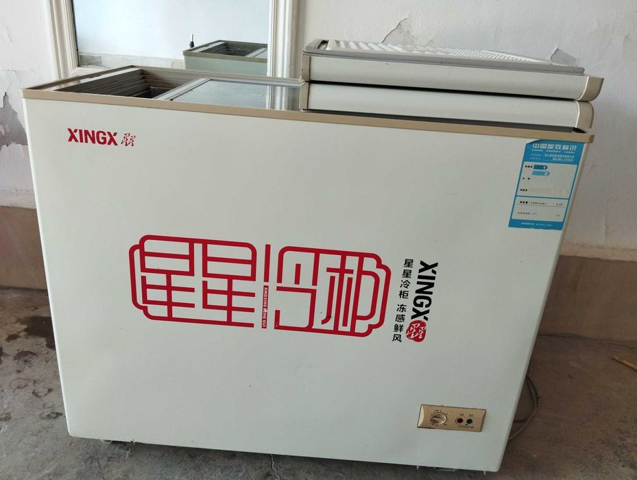 marazelnik xingx