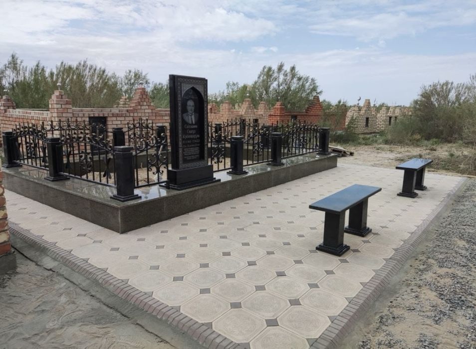 Памятник Құлыптас КӨКТАС