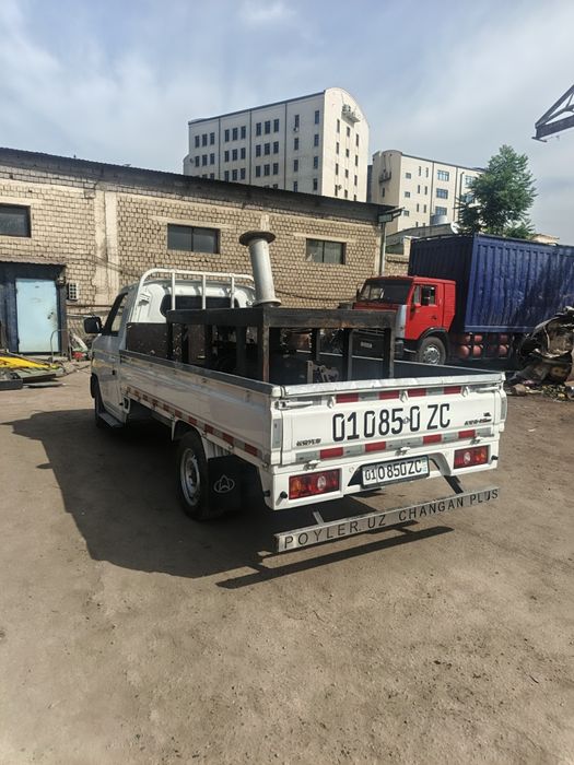 Metallom, Plastmassa olib ketamiz Tashkent.